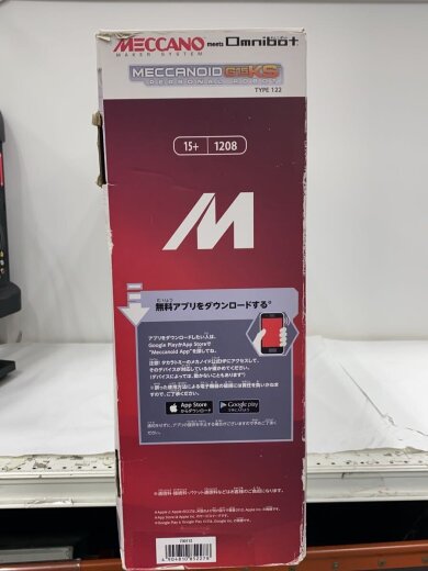 商品画像：プラモデル/--/15402 3
