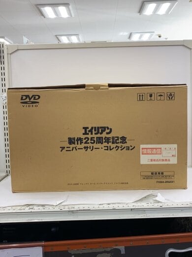 商品画像：エイリアン製作25周年記念アニバーサリーコレクション/フィギュア 4