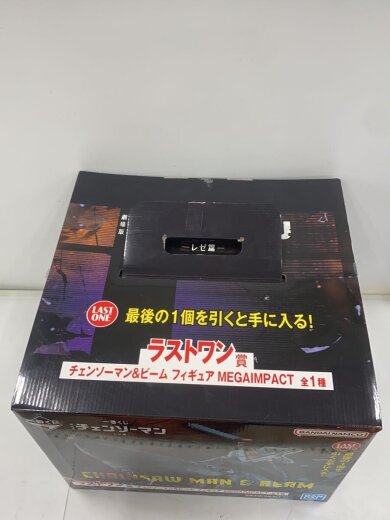 商品画像：チェンソーマン&ビーム/ラストワン/MEGAIMPACT/フィギュア/コミック&アニメ 5