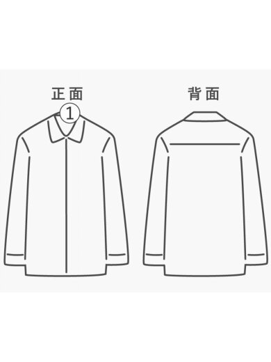 商品画像：長袖シャツ/M/コットン/GRY/ストライプ/211-09// 7