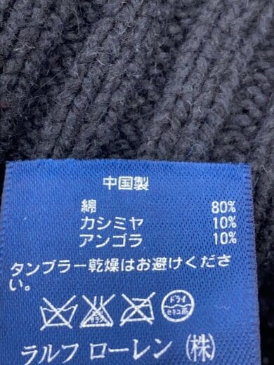 商品画像：ニット・セーター(厚手)/XS/コットン/BLK/総柄/1814870LRN// 4
