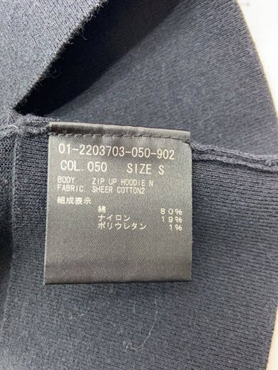 商品画像：ジップパーカー/S/コットン/BLK/01-3303703-050-902// 4