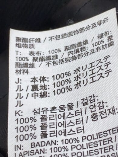 商品画像：ブルゾン/XXL/ポリエステル/マルチカラー/総柄/DC9655-010// 4