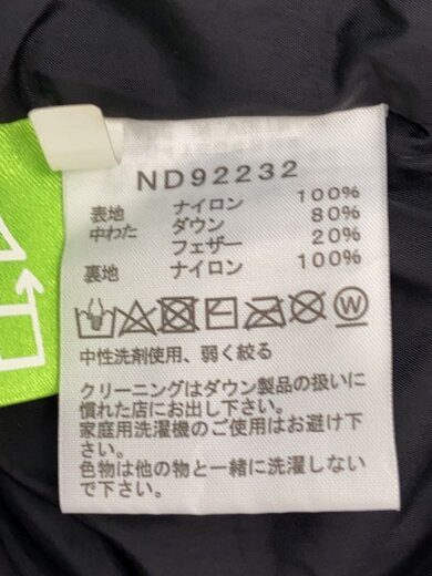 商品画像：ダウンベスト/L/ナイロン/BLK/ND92232// 4