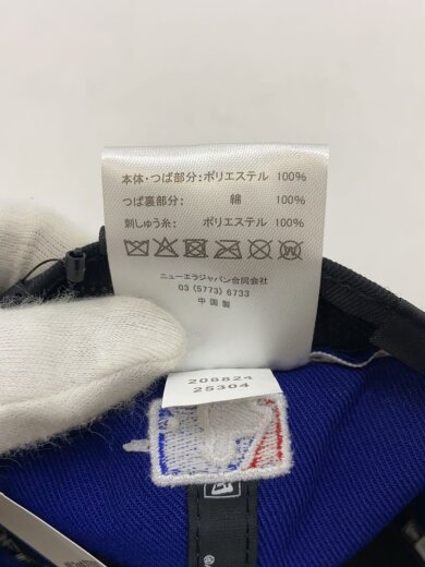 商品画像：キャップ/7 3/4/ポリエステル/BLU/メンズ 8