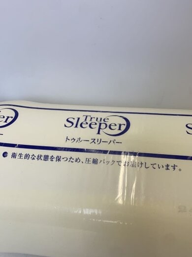 商品画像：敷布団/プレミアムケア/シングル/寝具/WHT// 4