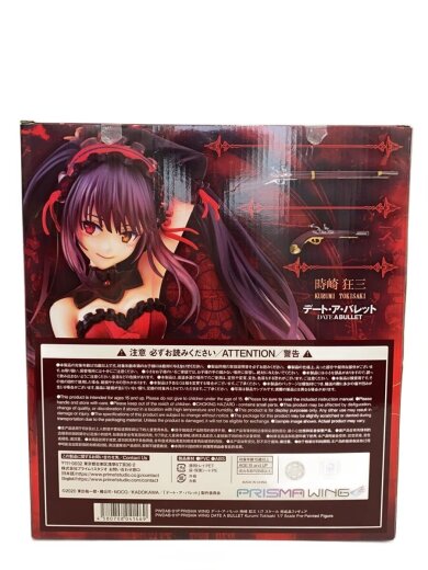 商品画像：デート・ア・バレット/時崎狂三/1/7スケール完成品フィギュア// 7