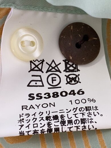 商品画像：TRADITIONAL TATTOO MOTIF/アロハシャツ/S/レーヨン/ココナッツボタン/ss38046// 4