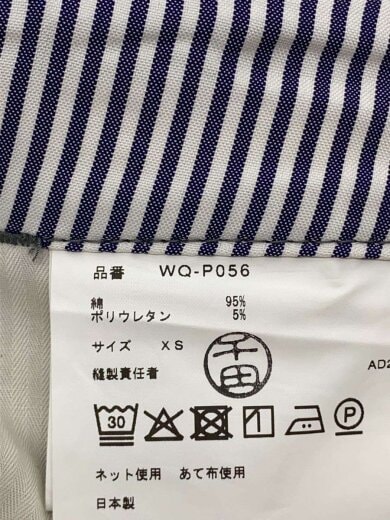 商品画像：AD2025/ボトム/XS/デニム/IDG/WQ-P056// 5