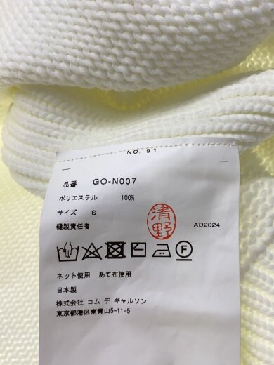 商品画像：ニットベスト(厚手)/S/ポリエステル/WHT/無地/GO-N007// 4