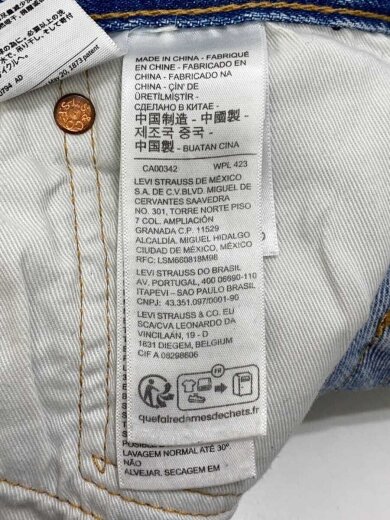 商品画像：ストレートパンツ/32/コットン/WHT/無地/00501－3556// 6