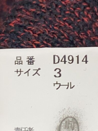 商品画像：ニット・セーター(薄手)/3/ウール/RED/D4914 4