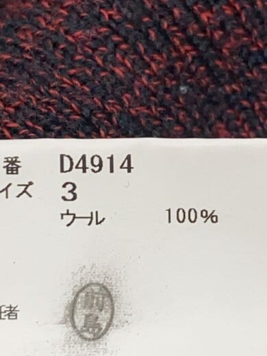 商品画像：ニット・セーター(薄手)/3/ウール/RED/D4914 5