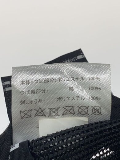 商品画像：メッシュキャップ/--/ポリエステル/BLK/無地/レディース/RN11493/CA40289 6