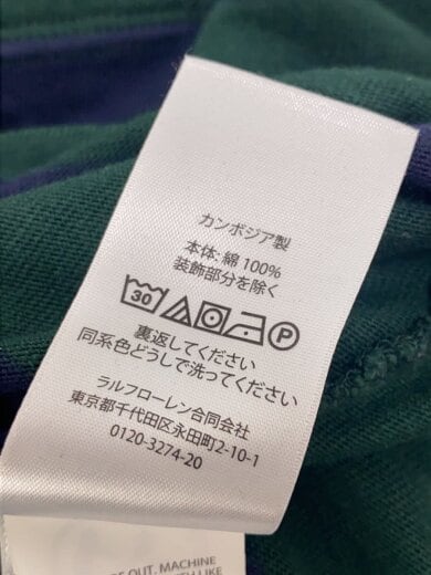 商品画像：カーディガン(厚手)/S/コットン/NVY 5