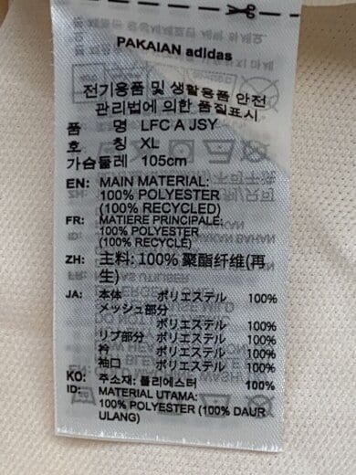 商品画像：Tシャツ/XL/ポリエステル/CRM// 4