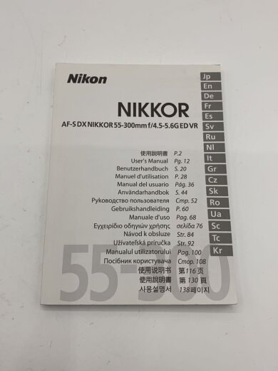 商品画像：デジタル一眼カメラ D5000 レンズキット 8