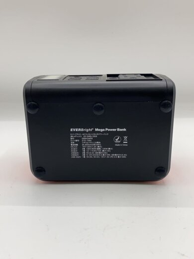 商品画像：ポータブル電源 SSBACMPB 4