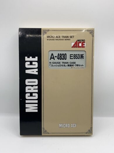 商品画像：Nゲージ E653系 フレッシュひたち 黄編成/ホビーその他 9