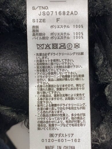 商品画像：コート/FREE/ポリエステル/BLK/無地/JS071682AD// 5