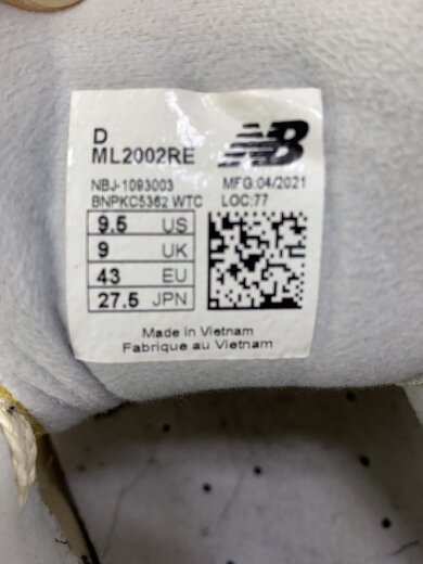 商品画像：ML2002/ホワイト/27.5cm/CRM/スウェード 7