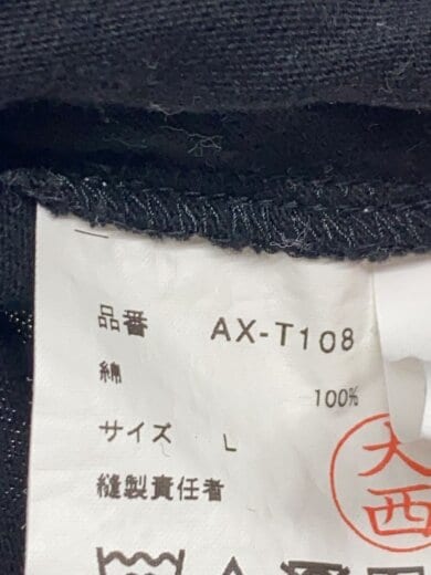 商品画像：Tシャツ/L/コットン/BLK/無地/AX-T108// 4