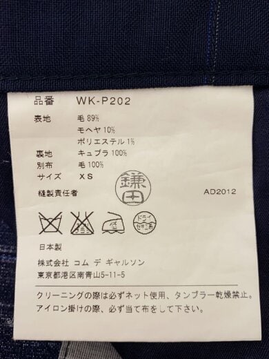 商品画像：ボトム/XS/ウール/NVY/チェック/WK-P202// 5