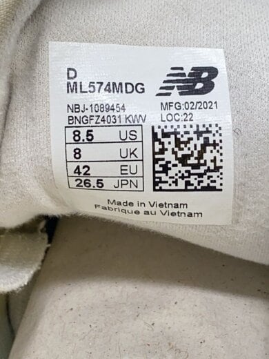 商品画像：ML574/グレー/26.5cm/GRY 5