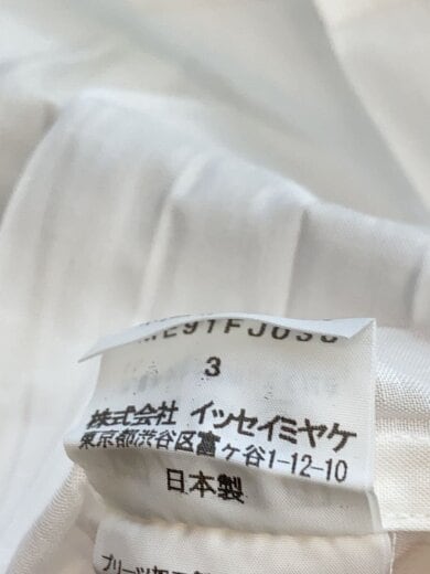 商品画像：長袖シャツ/3/ポリエステル/WHT/無地/ME91FJ038// 4