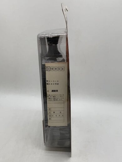 商品画像：X-PLUS/ヒーロー│特撮/ギャオス 2