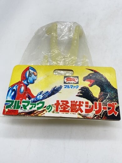 商品画像：ヒーロー│特撮/帰ってきたウルトラマン 蓄光ver. 8