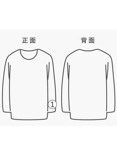 商品画像：スウェット/38/ポリエステル/WHT/55P08-648-02 9