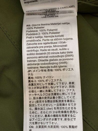 商品画像：マウンテンパーカ/S/ナイロン/KHK/1010-31670 5