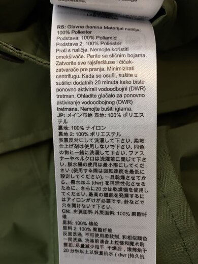 商品画像：マウンテンパーカ/M/ナイロン/KHK/1010-31670 5