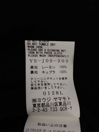 商品画像：ジャケット/--/レーヨン/BLK/無地/ys-j05-202 6