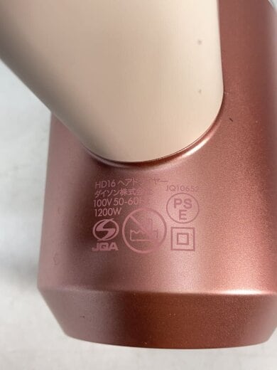 商品画像：ドライヤー・ヘアアイロン/HD16 5