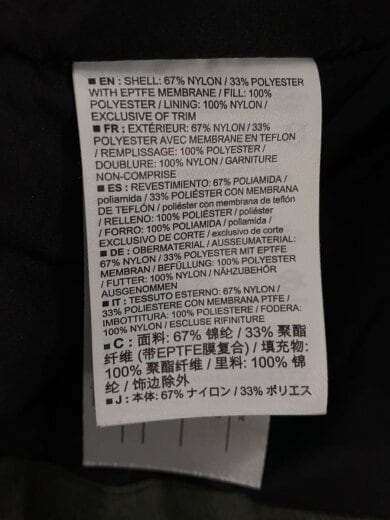 商品画像：ダウンジャケット/M/1750-3327 4