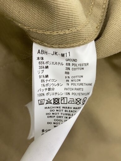 商品画像：ジャケット/4/ポリエステル/BEG/ABH-JK-M11 4