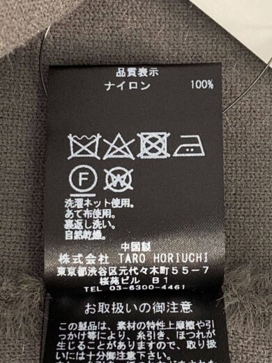 商品画像：ニット・セーター(厚手)/1/ナイロン/GRY/無地/2402-K18-M208 4