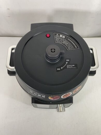 商品画像：電気調理鍋 KPC-MA2 5