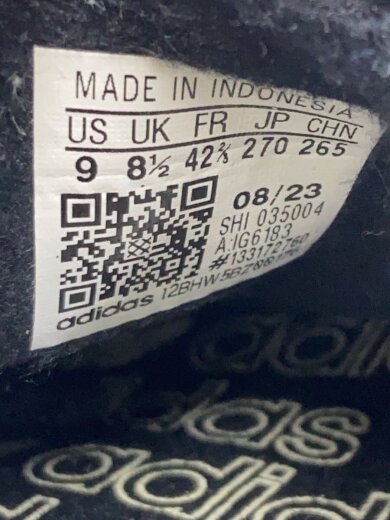 商品画像：HANDBALL SPEZIAL_ハンドボール スペツィアル/26.5cm/KHK 5