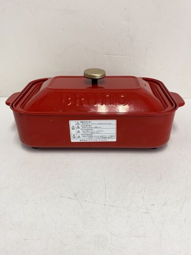 商品画像：ホットプレート BOE021-RD 3