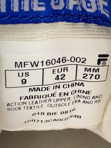 商品画像：ハイカットスニーカー/27cm/WHT/MFW16046-002 5