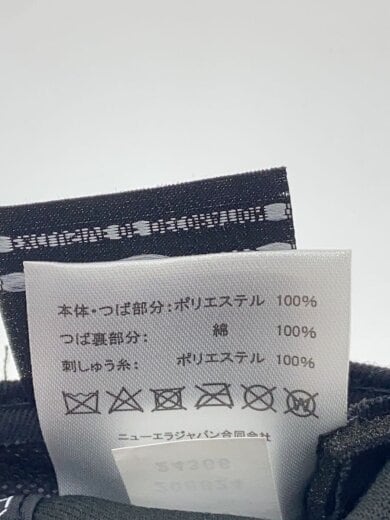 商品画像：キャップ/--/ポリエステル/BLK/メンズ 6