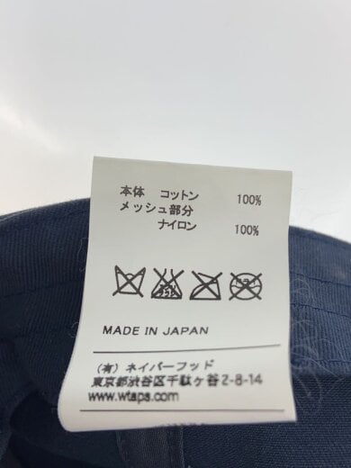 商品画像：キャップ/--/コットン/NVY/メンズ/152MYDT-HT05 6