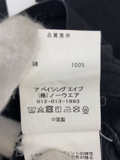 商品画像：袖カモレイヤード/長袖Tシャツ/2XL/コットン/BLK/プリント/001LTH801009M 5