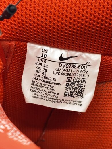 商品画像：AIR FORCE 1 07/28cm/ORN 5