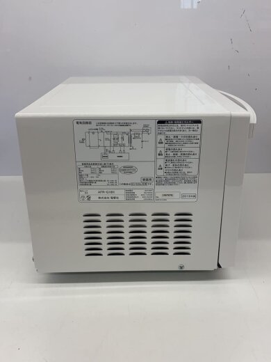 商品画像：電子レンジ AFR-G18H 3