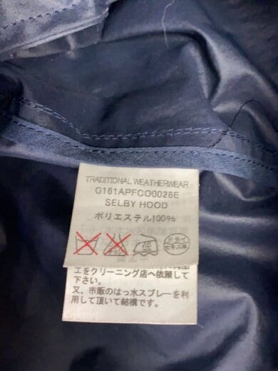 商品画像：ジャケット/36/ポリエステル/NVY/G161APFCO0026E 5