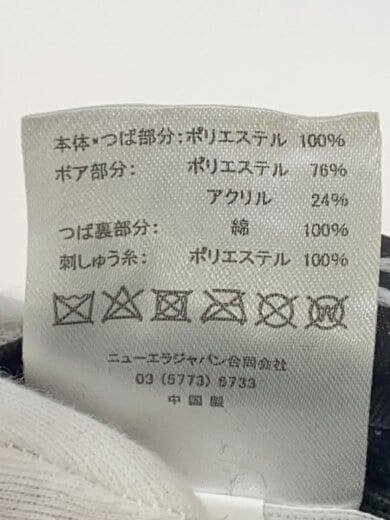 商品画像：ヘッドウェア/7 3/8/ポリエステル/BLK/無地/メンズ/RN11493 6